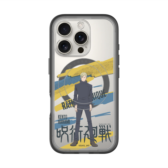 スリムプロテクションプレミアムケース with MagSafe［ 呪術廻戦 - 立ち絵 - 七海 建人（懐玉・玉折） ］