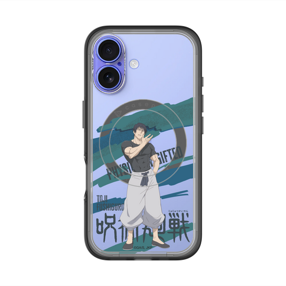 スリムプロテクションプレミアムケース with MagSafe［ 呪術廻戦 - 立ち絵 - 伏黒 甚爾 ］