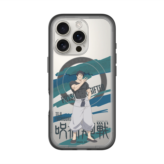スリムプロテクションプレミアムケース with MagSafe［ 呪術廻戦 - 立ち絵 - 伏黒 甚爾 ］