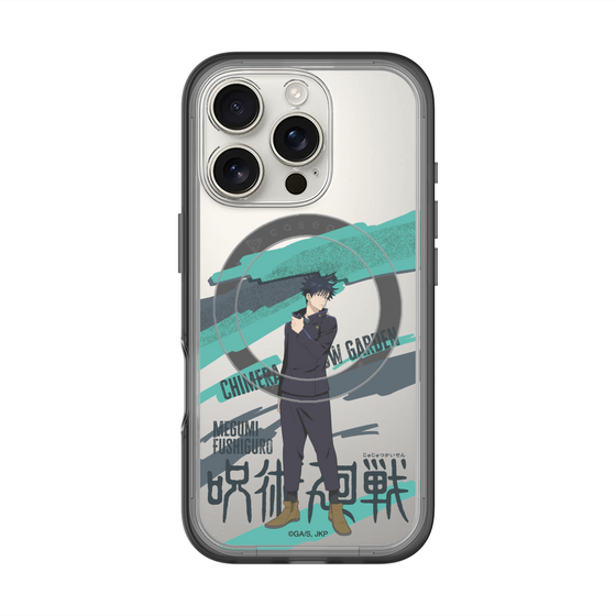 スリムプロテクションプレミアムケース with MagSafe［ 呪術廻戦 - 立ち絵 - 伏黒 恵 ］