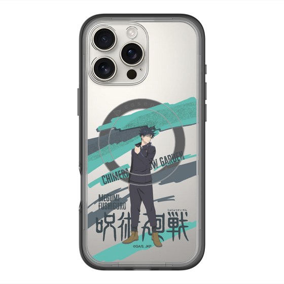 スリムプロテクションプレミアムケース with MagSafe［ 呪術廻戦 - 立ち絵 - 伏黒 恵 ］