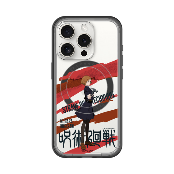 スリムプロテクションプレミアムケース with MagSafe［ 呪術廻戦 - 立ち絵 - 釘崎 野薔薇 ］