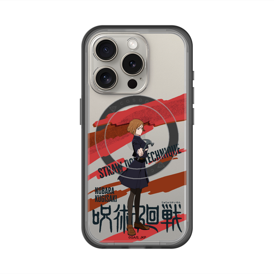 スリムプロテクションプレミアムケース with MagSafe［ 呪術廻戦 - 立ち絵 - 釘崎 野薔薇 ］