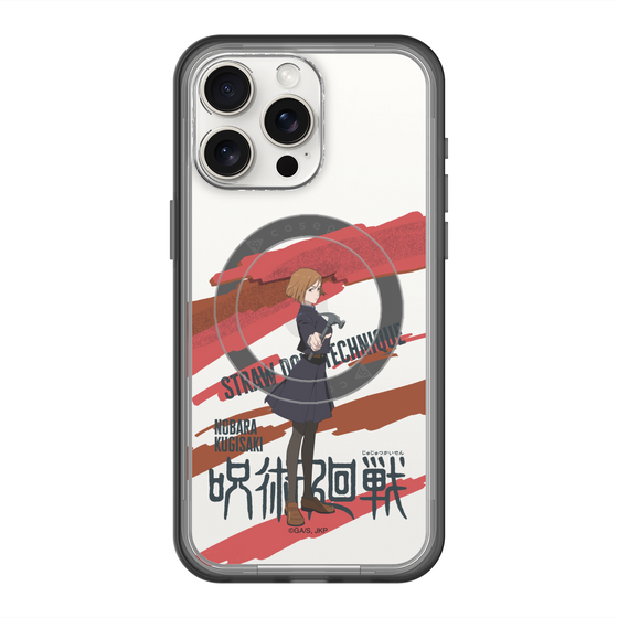 スリムプロテクションプレミアムケース with MagSafe［ 呪術廻戦 - 立ち絵 - 釘崎 野薔薇 ］