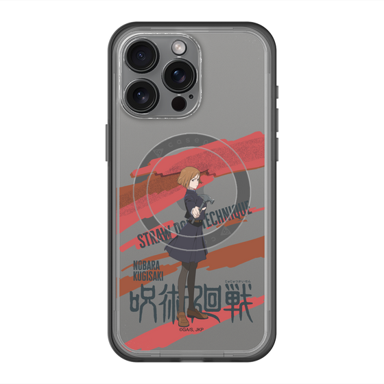 スリムプロテクションプレミアムケース with MagSafe［ 呪術廻戦 - 立ち絵 - 釘崎 野薔薇 ］