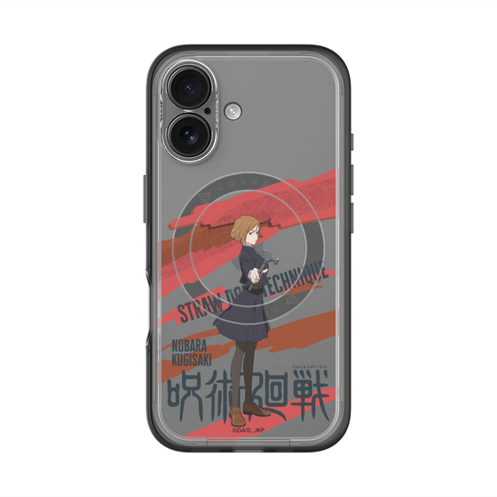 スリムプロテクションプレミアムケース with MagSafe［ 呪術廻戦 - 立ち絵 - 釘崎 野薔薇 ］
