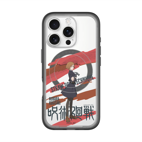 スリムプロテクションプレミアムケース with MagSafe［ 呪術廻戦 - 立ち絵 - 釘崎 野薔薇 ］