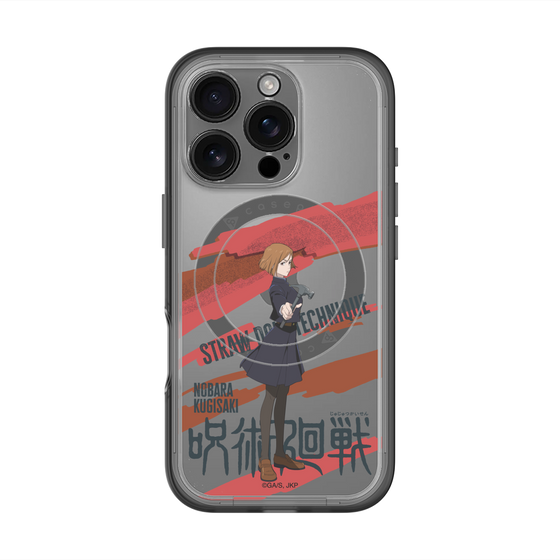 スリムプロテクションプレミアムケース with MagSafe［ 呪術廻戦 - 立ち絵 - 釘崎 野薔薇 ］