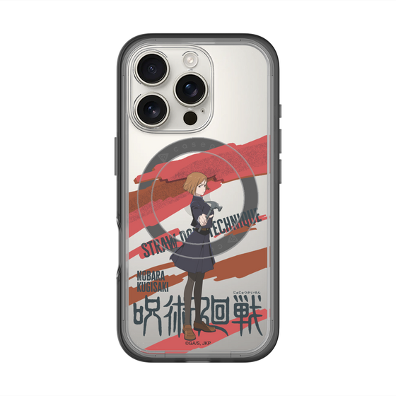 スリムプロテクションプレミアムケース with MagSafe［ 呪術廻戦 - 立ち絵 - 釘崎 野薔薇 ］