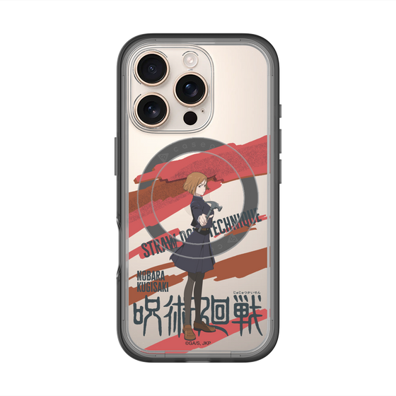 スリムプロテクションプレミアムケース with MagSafe［ 呪術廻戦 - 立ち絵 - 釘崎 野薔薇 ］
