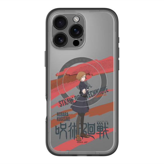 スリムプロテクションプレミアムケース with MagSafe［ 呪術廻戦 - 立ち絵 - 釘崎 野薔薇 ］