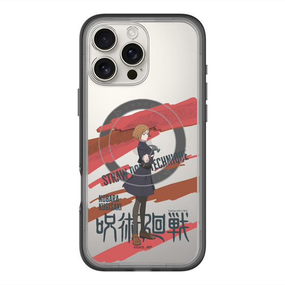スリムプロテクションプレミアムケース with MagSafe［ 呪術廻戦 - 立ち絵 - 釘崎 野薔薇 ］