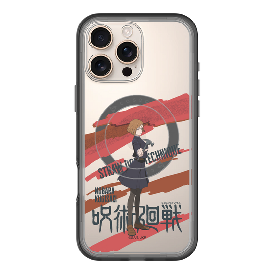 スリムプロテクションプレミアムケース with MagSafe［ 呪術廻戦 - 立ち絵 - 釘崎 野薔薇 ］