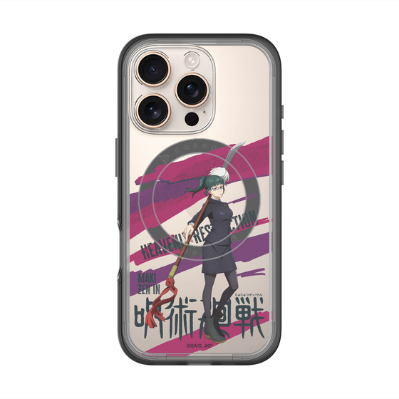 スリムプロテクションプレミアムケース with MagSafe［ 呪術廻戦 - 立ち絵 - 禪院 真希 ］