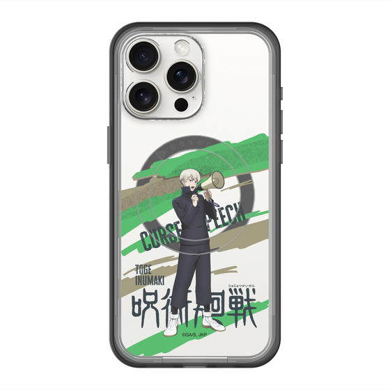 スリムプロテクションプレミアムケース with MagSafe［ 呪術廻戦 - 立ち絵 - 狗巻 棘 ］