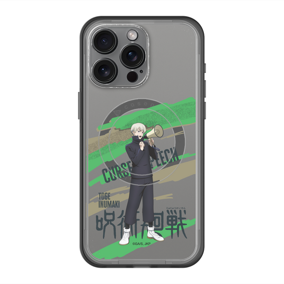 スリムプロテクションプレミアムケース with MagSafe［ 呪術廻戦 - 立ち絵 - 狗巻 棘 ］