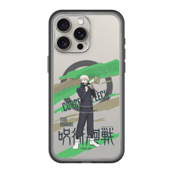 スリムプロテクションプレミアムケース with MagSafe［ 呪術廻戦 - 立ち絵 - 狗巻 棘 ］