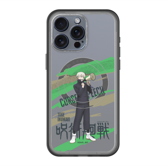 スリムプロテクションプレミアムケース with MagSafe［ 呪術廻戦 - 立ち絵 - 狗巻 棘 ］