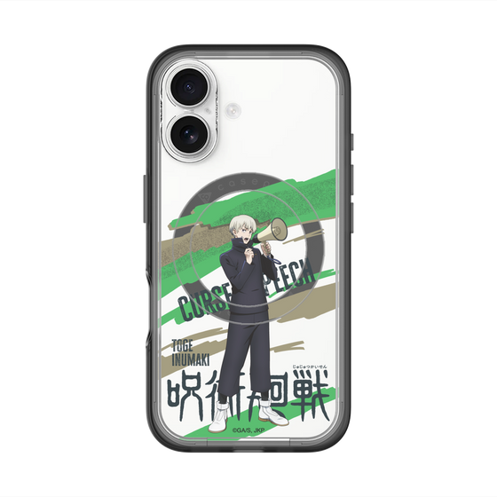 スリムプロテクションプレミアムケース with MagSafe［ 呪術廻戦 - 立ち絵 - 狗巻 棘 ］