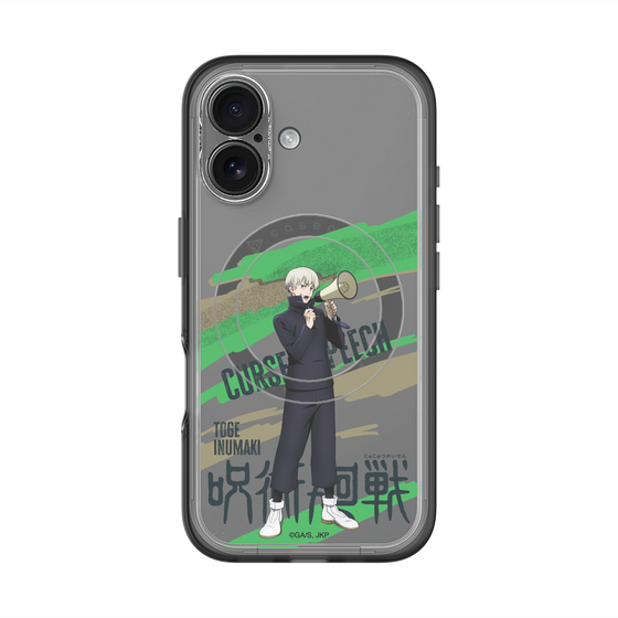 スリムプロテクションプレミアムケース with MagSafe［ 呪術廻戦 - 立ち絵 - 狗巻 棘 ］