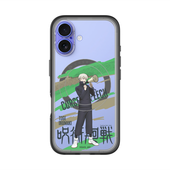 スリムプロテクションプレミアムケース with MagSafe［ 呪術廻戦 - 立ち絵 - 狗巻 棘 ］