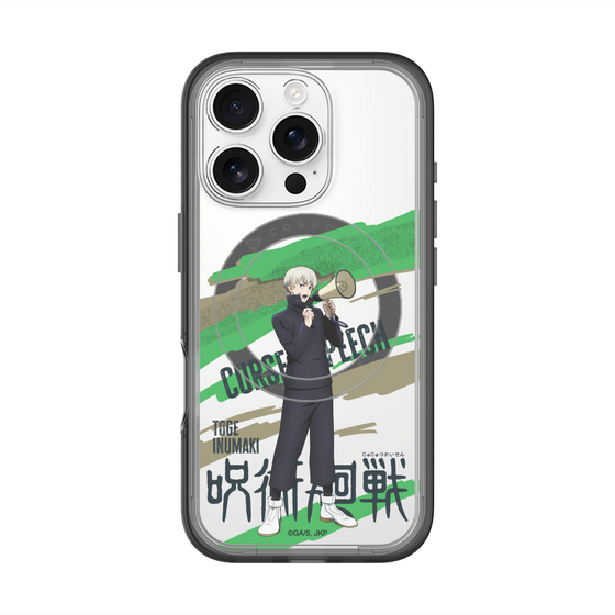 スリムプロテクションプレミアムケース with MagSafe［ 呪術廻戦 - 立ち絵 - 狗巻 棘 ］