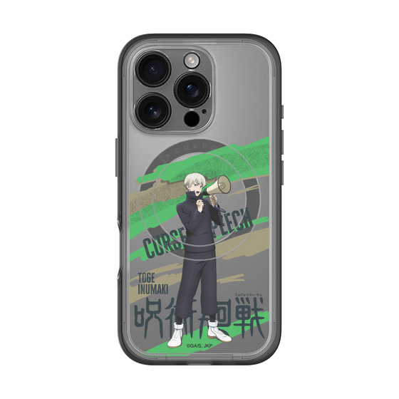 スリムプロテクションプレミアムケース with MagSafe［ 呪術廻戦 - 立ち絵 - 狗巻 棘 ］