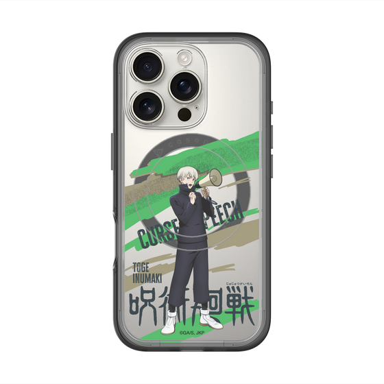 スリムプロテクションプレミアムケース with MagSafe［ 呪術廻戦 - 立ち絵 - 狗巻 棘 ］