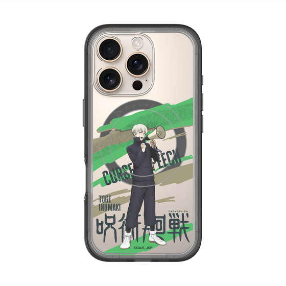 スリムプロテクションプレミアムケース with MagSafe［ 呪術廻戦 - 立ち絵 - 狗巻 棘 ］