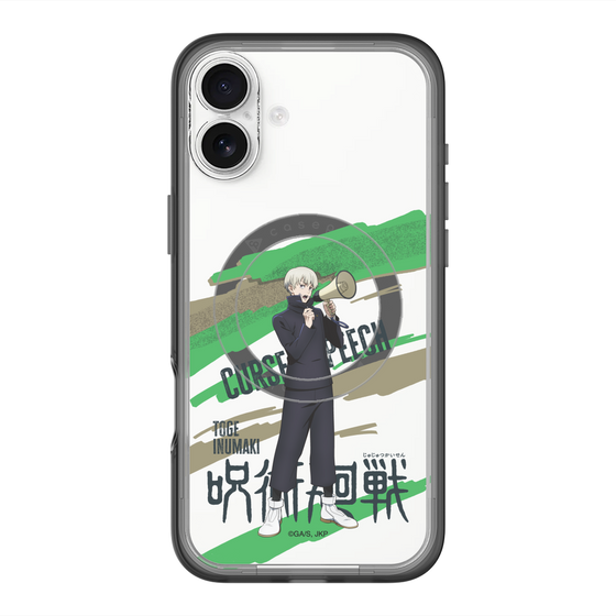 スリムプロテクションプレミアムケース with MagSafe［ 呪術廻戦 - 立ち絵 - 狗巻 棘 ］