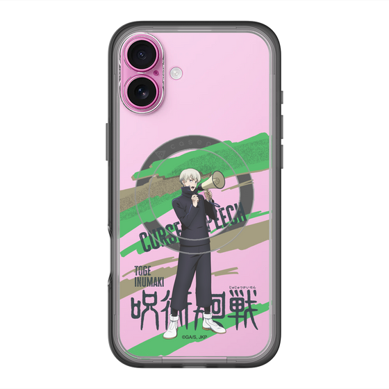 スリムプロテクションプレミアムケース with MagSafe［ 呪術廻戦 - 立ち絵 - 狗巻 棘 ］