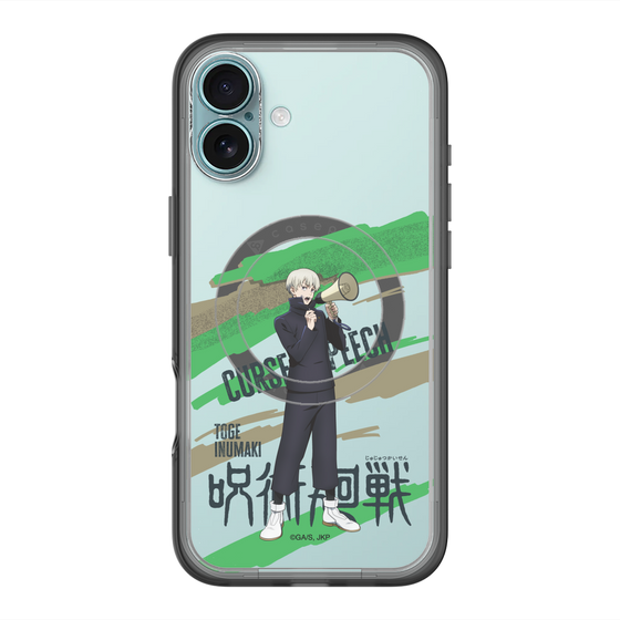 スリムプロテクションプレミアムケース with MagSafe［ 呪術廻戦 - 立ち絵 - 狗巻 棘 ］