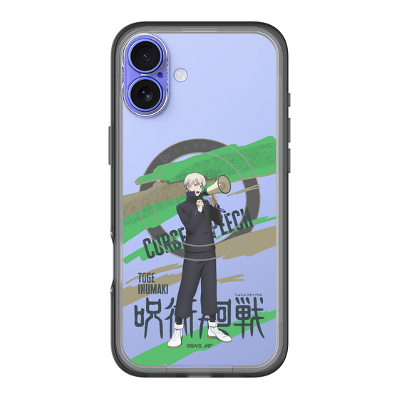 スリムプロテクションプレミアムケース with MagSafe［ 呪術廻戦 - 立ち絵 - 狗巻 棘 ］