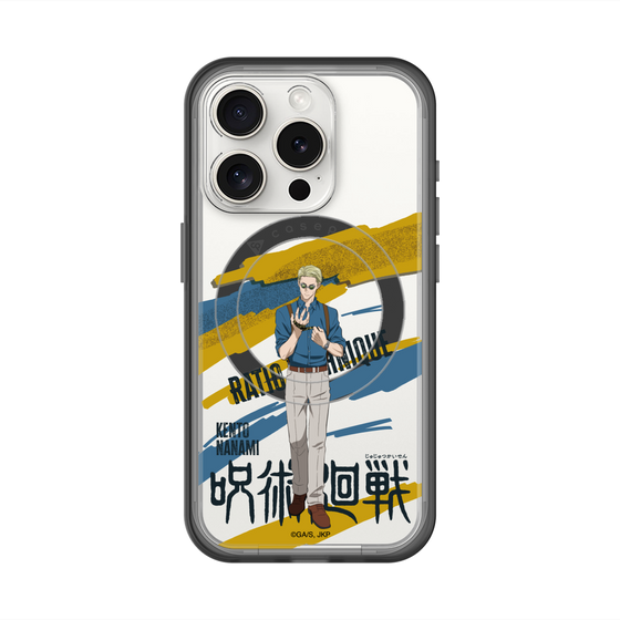 スリムプロテクションプレミアムケース with MagSafe［ 呪術廻戦 - 立ち絵 - 七海 建人 ］