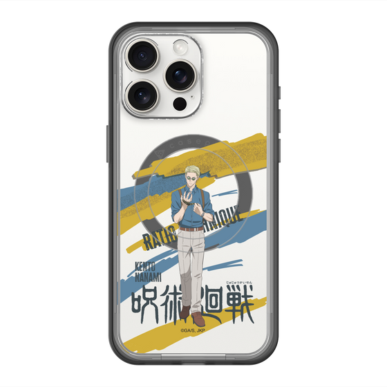 スリムプロテクションプレミアムケース with MagSafe［ 呪術廻戦 - 立ち絵 - 七海 建人 ］
