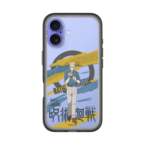 スリムプロテクションプレミアムケース with MagSafe［ 呪術廻戦 - 立ち絵 - 七海 建人 ］