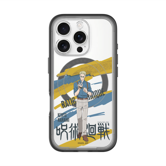スリムプロテクションプレミアムケース with MagSafe［ 呪術廻戦 - 立ち絵 - 七海 建人 ］