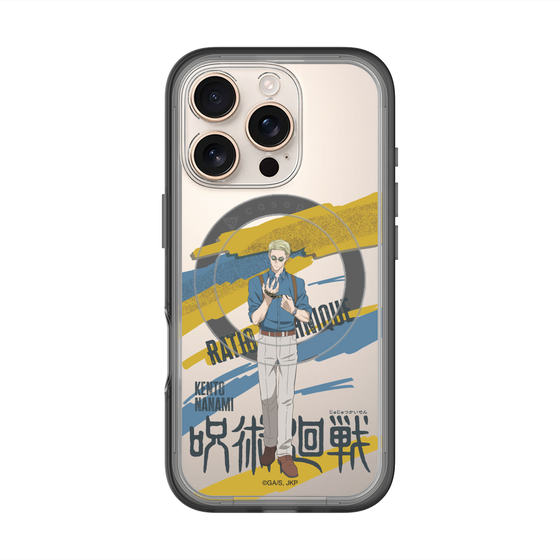 スリムプロテクションプレミアムケース with MagSafe［ 呪術廻戦 - 立ち絵 - 七海 建人 ］