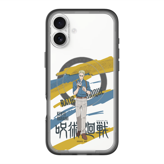 スリムプロテクションプレミアムケース with MagSafe［ 呪術廻戦 - 立ち絵 - 七海 建人 ］