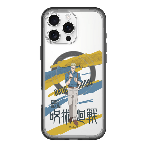 スリムプロテクションプレミアムケース with MagSafe［ 呪術廻戦 - 立ち絵 - 七海 建人 ］