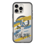 スリムプロテクションプレミアムケース with MagSafe［ 呪術廻戦 - 立ち絵 - 七海 建人 ］