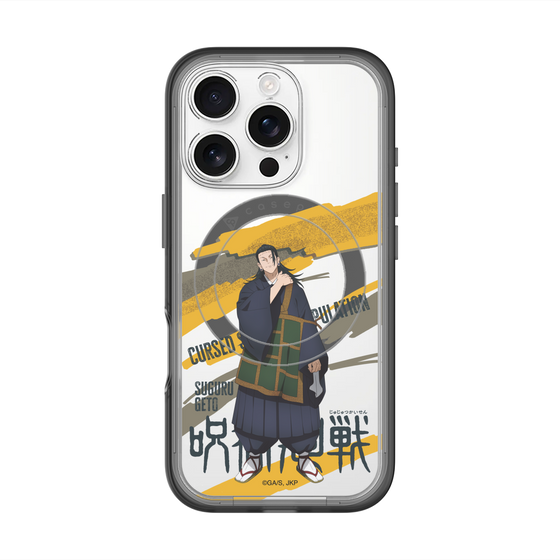 スリムプロテクションプレミアムケース with MagSafe［ 呪術廻戦 - 立ち絵 - 夏油 傑 ］