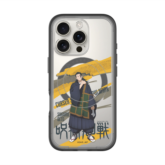 スリムプロテクションプレミアムケース with MagSafe［ 呪術廻戦 - 立ち絵 - 夏油 傑 ］