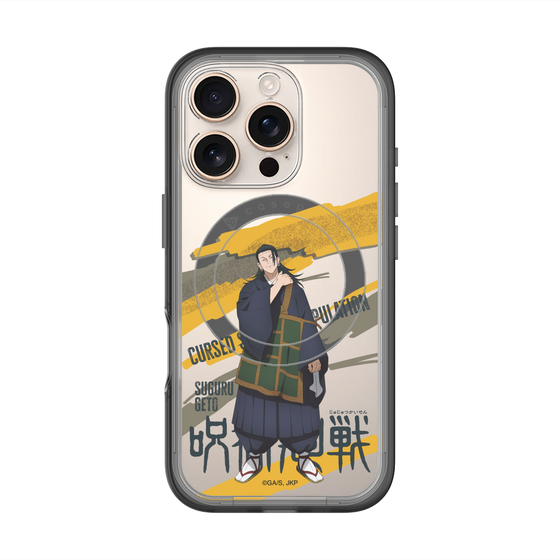 スリムプロテクションプレミアムケース with MagSafe［ 呪術廻戦 - 立ち絵 - 夏油 傑 ］