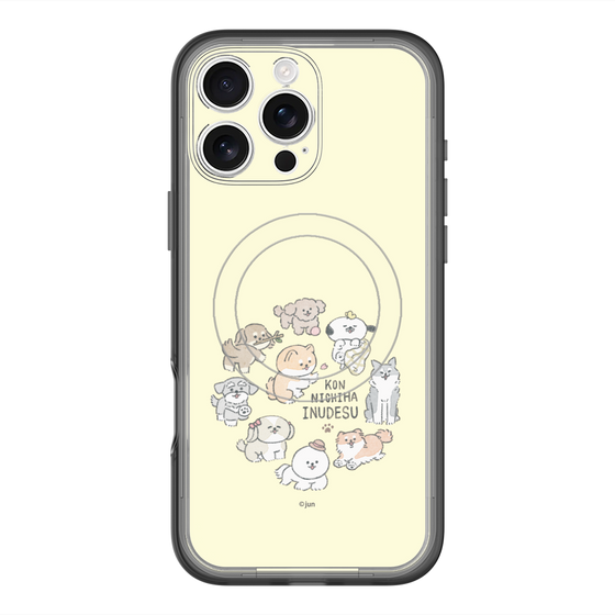 スリムプロテクションプレミアムケース with MagSafe［ こんにちは、いぬです - みんなそろって - ベージュ ］