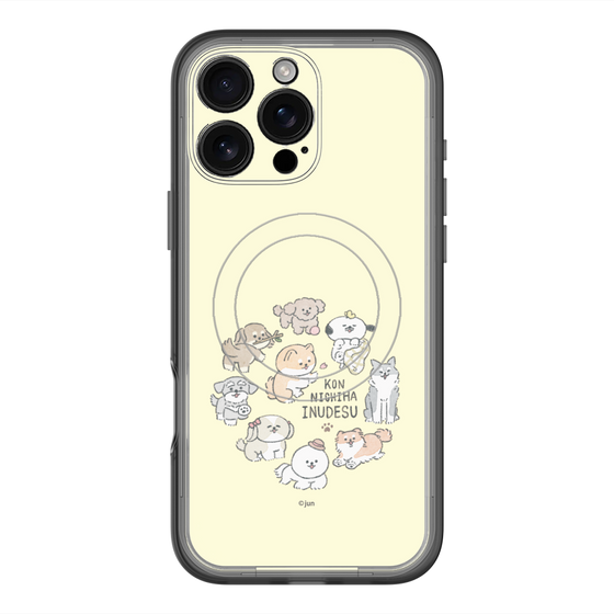 スリムプロテクションプレミアムケース with MagSafe［ こんにちは、いぬです - みんなそろって - ベージュ ］