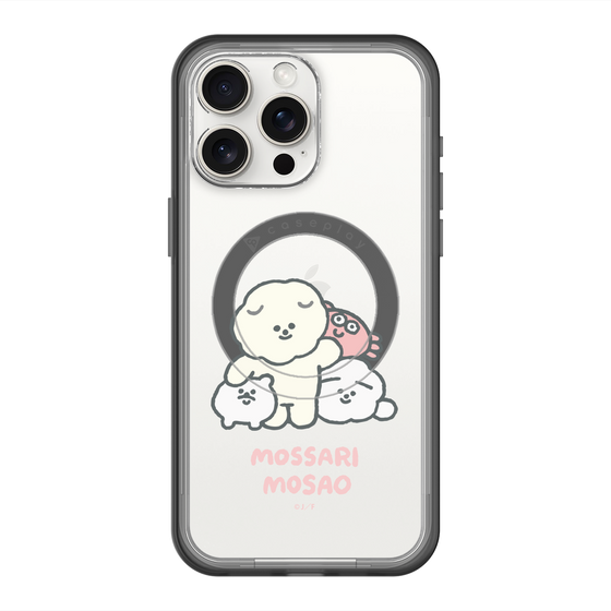 スリムプロテクションプレミアムケース with MagSafe［ もっさりもさお - みんないっしょ - クリア ］