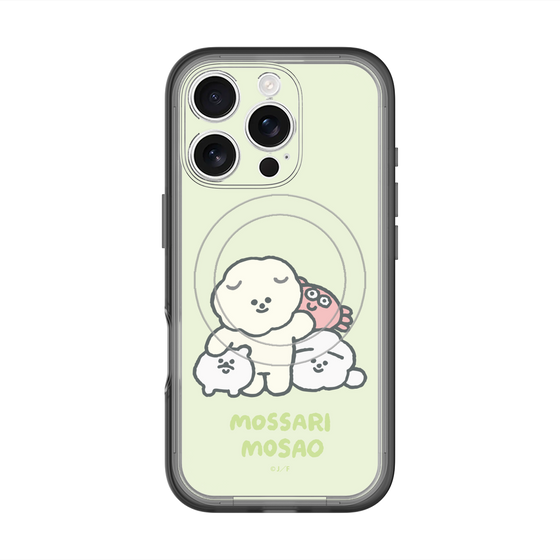 スリムプロテクションプレミアムケース with MagSafe［ もっさりもさお - みんないっしょ - グリーン ］