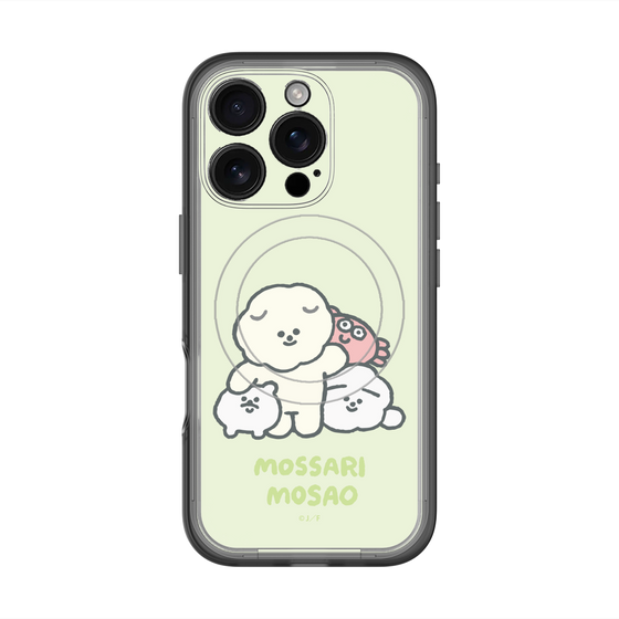 スリムプロテクションプレミアムケース with MagSafe［ もっさりもさお - みんないっしょ - グリーン ］