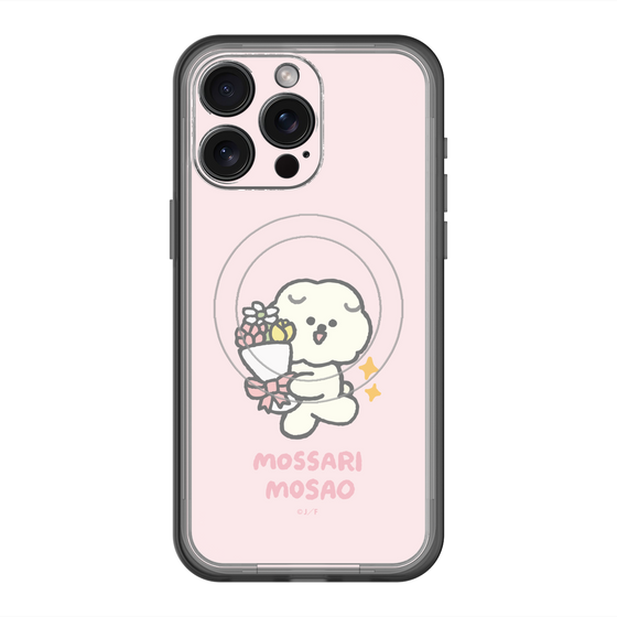スリムプロテクションプレミアムケース with MagSafe［ もっさりもさお - お祝いもさ ］